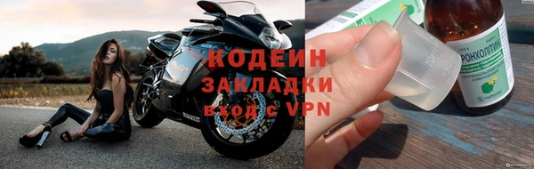 МДМА Иннополис