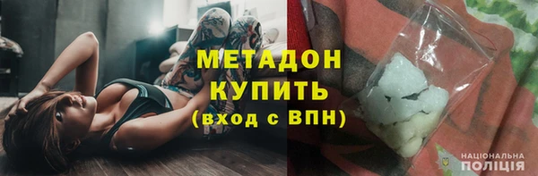 гашик Инсар