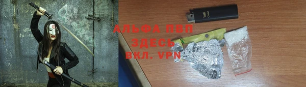 МДМА Иннополис