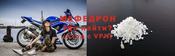 гашик Инсар