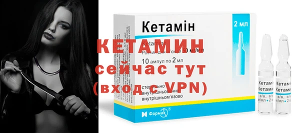 гашик Инсар