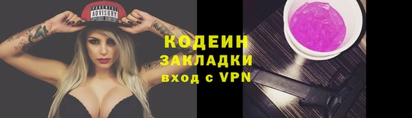 МДМА Иннополис