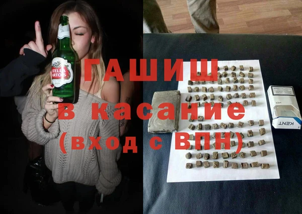 ешки Зеленодольск