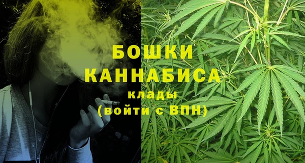 МДМА Иннополис