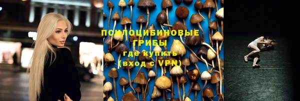МДМА Иннополис